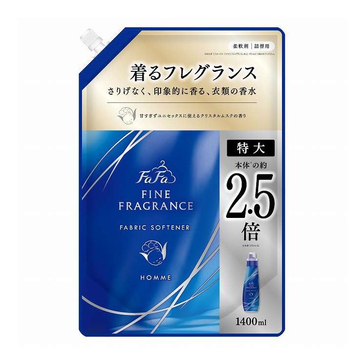 【単品3個セット】 NSファーファ・ジャパン ファーファ ファインフレグランスオム詰替用 1400mL(代引不..