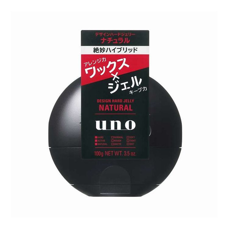 Gel - 【単品4個セット】 ファイントゥデイ ウーノ デザインハードジェリー (ナチュラル)f 100G(代引不可)【送料無料】