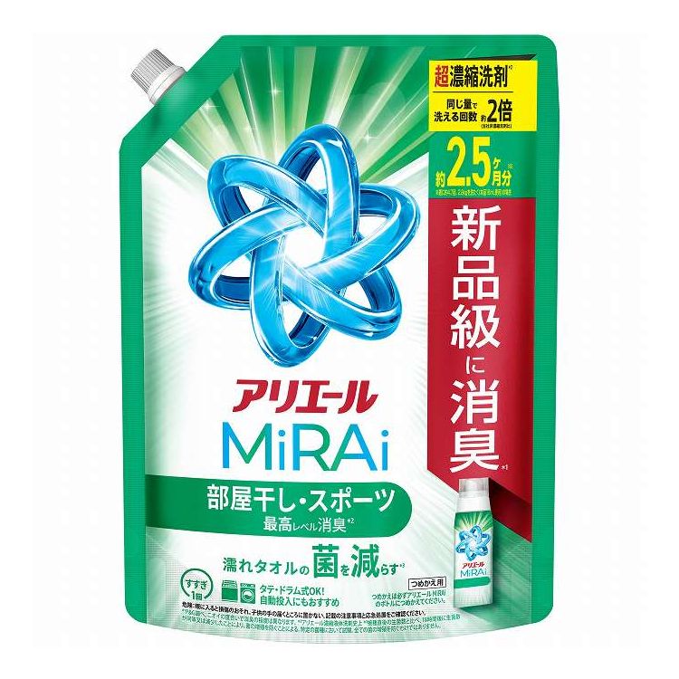 【単品6個セット】 P&Gジャパン アリエールミライ超濃縮部屋干し&スポーツつめかえ超ジャンボサイズ 80..
