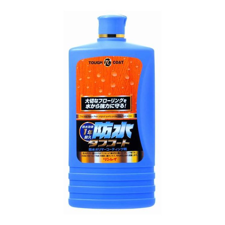 【単品5個セット】 リンレイ 防水タフコート 1L(代引不可)【送料無料】