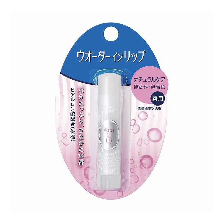 Rakuten - 【単品5個セット】 ファイントゥデイ ウオーターインリップ 薬用スティック(代引不可)【送料無料】