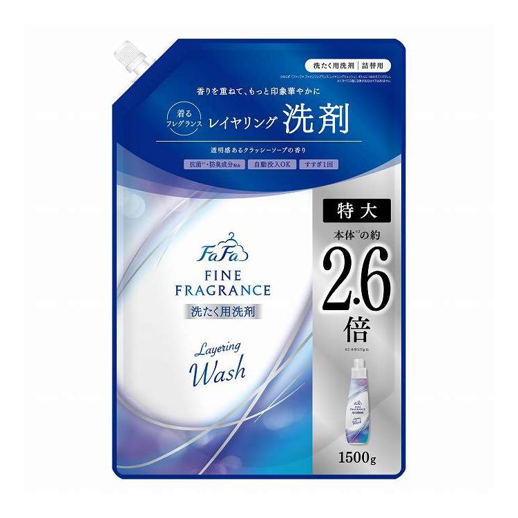 【商品詳細】柔軟剤と香りを重ねて、もっと好きな香りに。レイヤリングする洗剤。クラッシーソープの香り。本体の2.6倍。大容量サイズ。●洗剤の香りを重ねて、もっと香水のような華やかな香りへ●世界中の高品質素材を厳選●※・防臭 ※すべての菌に効果があるわけではありません。●レギュラータイプメーカー名:NSファーファ・ジャパン生産国・加工国:日本内容量:1500G【代引きについて】こちらの商品は、代引きでの出荷は受け付けておりません。【送料について】北海道、沖縄、離島は送料を頂きます。
