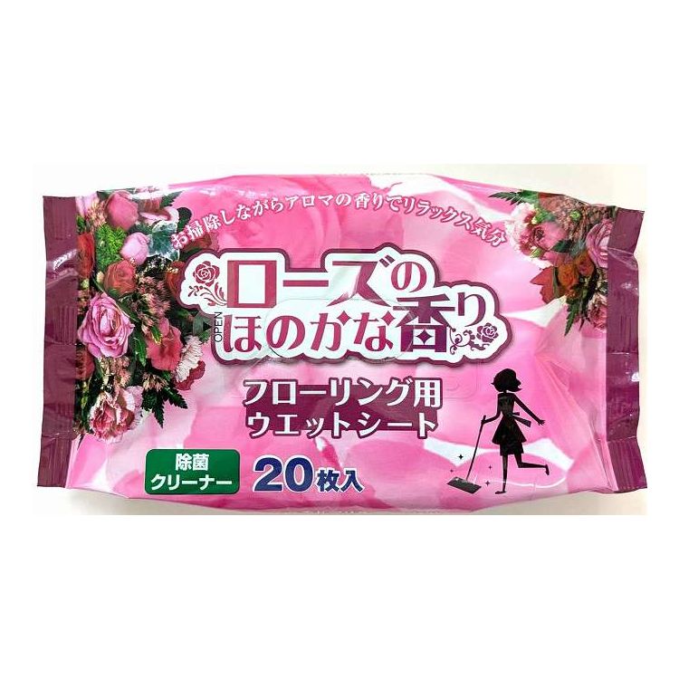 【商品詳細】アルコールを配合した除菌効果のあるフローリングワイパー用のウェットシートです。簡単にフローリングの油汚れや食べこぼし汚れ等をサッとひと拭きできるお掃除シートです。お手持ちのフローリングワイパーに取り付けるだけで、簡単にご使用できます。1枚のシートで約3〜5畳分の広さに使えます。メーカー名:HADARIKI生産国・加工国:日本内容量:20枚【代引きについて】こちらの商品は、代引きでの出荷は受け付けておりません。【送料について】北海道、沖縄、離島は送料を頂きます。