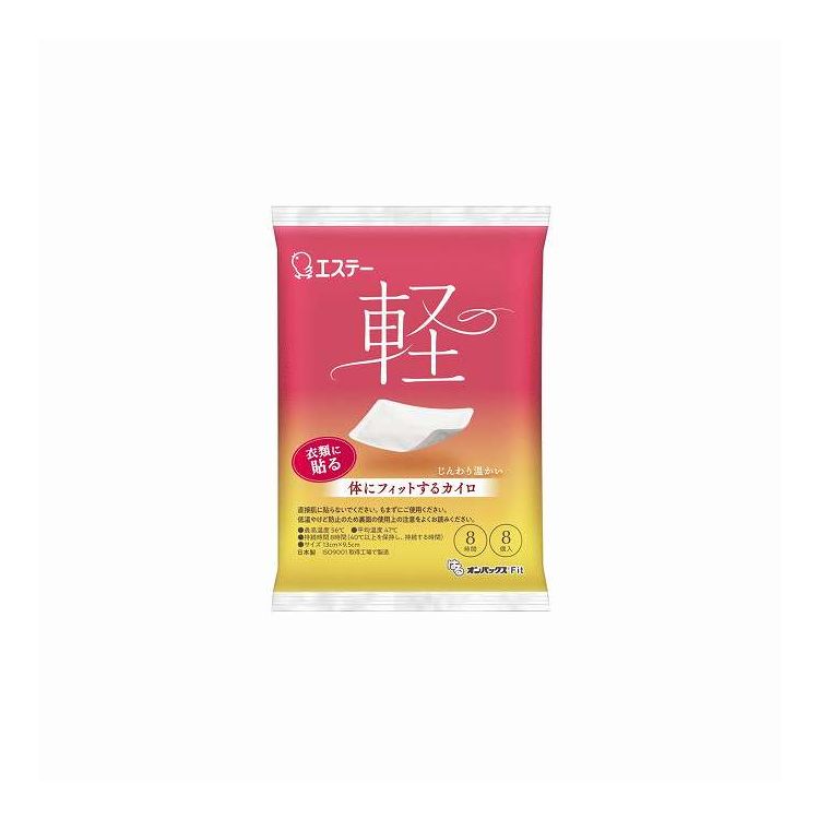 【単品5個セット】 エステー はるオンパックス Fit(代引不可)【送料無料】