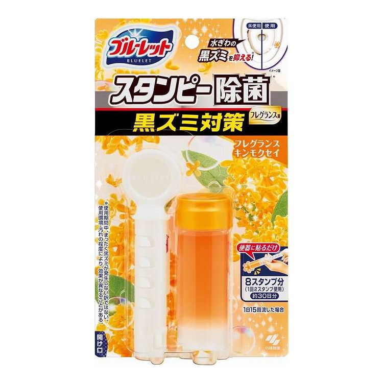 【商品詳細】●便器表面に貼るだけで、心地よい香りが広がり、水ぎわのキレイを保つ●流すたびに薬剤が広がり洗浄する●除菌＊成分により水ぎわの黒ズミ発生を抑える＊黒ズミの発生原因になる菌の繁殖を抑える。すべての菌を除菌するわけではない 使用環境・汚れの程度により効果が異なることがある●左右2か所に貼ることで効果を発揮●約1週間持続（気温・水温・水量などにより、多少変化する）●流れる水は無色メーカー名:小林製薬生産国・加工国:日本内容量:28G【代引きについて】こちらの商品は、代引きでの出荷は受け付けておりません。【送料について】北海道、沖縄、離島は送料を頂きます。