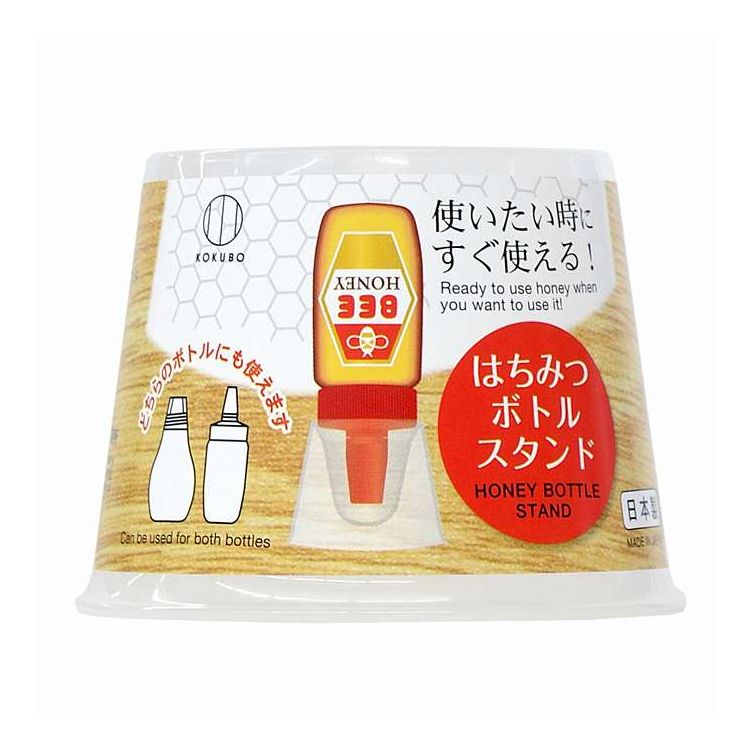 【商品詳細】はちみつボトルを逆さに収納できる便利なスタンド最後までムダなく使えて、液だれを防止キッチンや食卓でスッキリ収納可能。ノズルと猪口ボトルが安定して逆さ保管できる傾斜角度。幅があるので大きいハチミツボトルも置ける。メーカー名:小久保工業所生産国・加工国:日本内容量:1個【代引きについて】こちらの商品は、代引きでの出荷は受け付けておりません。【送料について】北海道、沖縄、離島は送料を頂きます。