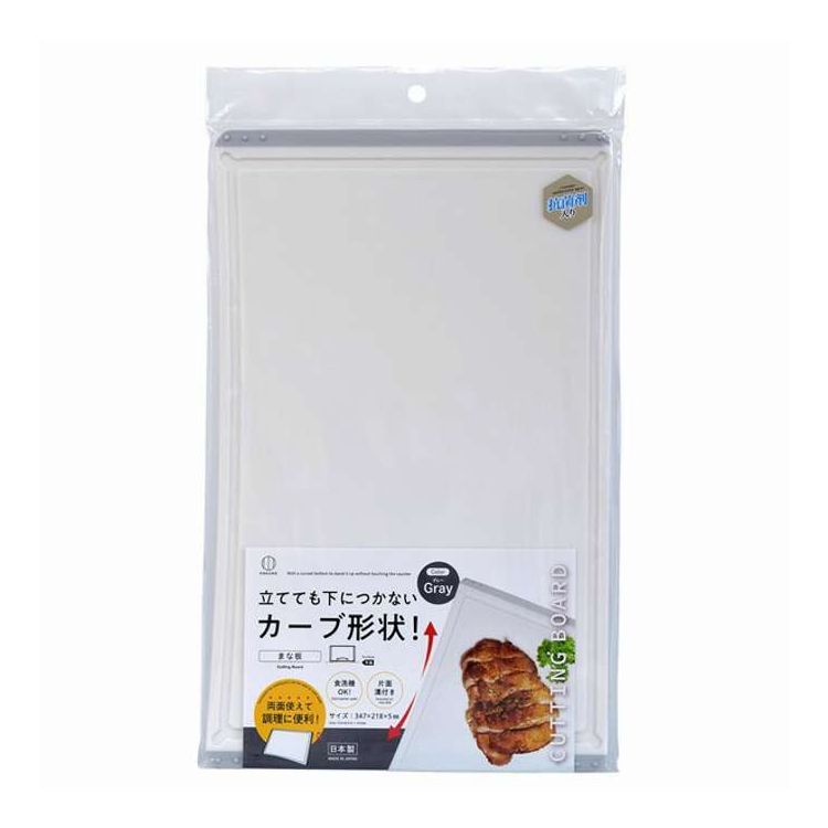 【単品5個セット】 小久保工業所 まな板 グレー(代引不可)【送料無料】