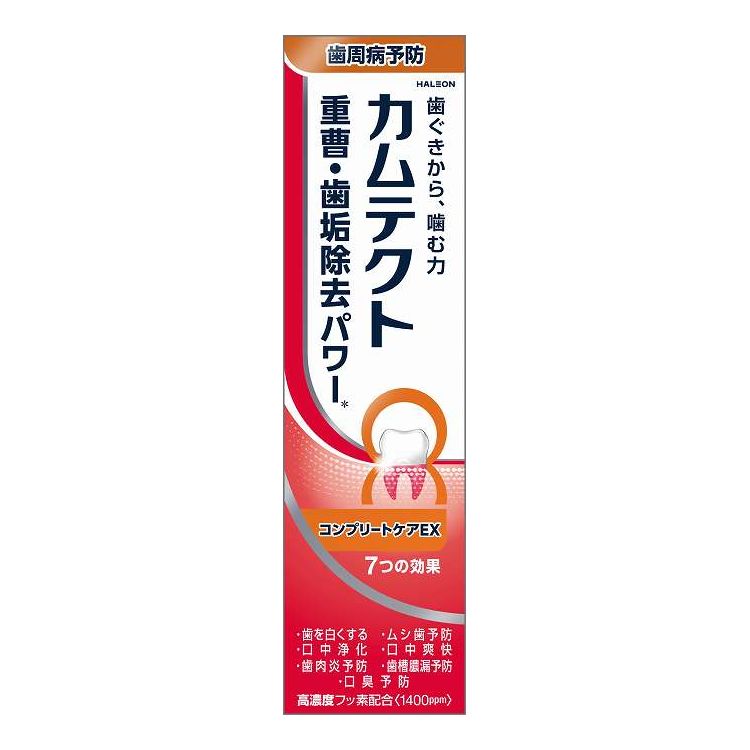 【単品6個セット】 Haleonジャパン カムテクト コンプリートケアEX(1400ppm) 105G(代引不可)【送料無料】