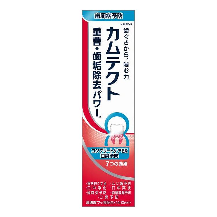【単品6個セット】 Haleonジャパン カムテクト コンプリートケアEX (1400ppm) 105G...