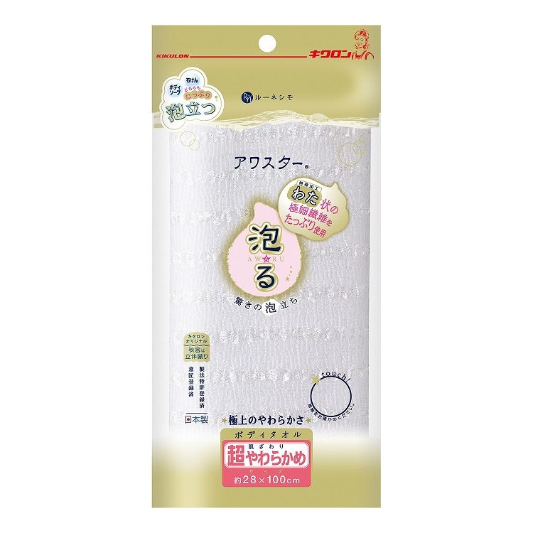 ���凉���� Ķ���餫�� �ۥ磻��(����Բ�)