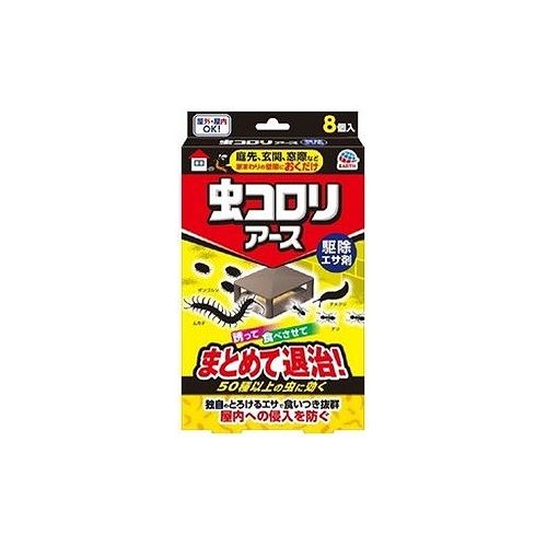 虫コロリアース 駆除エサ剤(代引不可) 虫コロリアース 駆除エサ剤(代引不可)