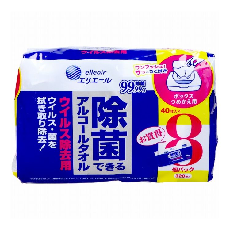 エリエール除菌できるアルコールタオル用ボックスつめかえ用40枚×8個(代引不可)
