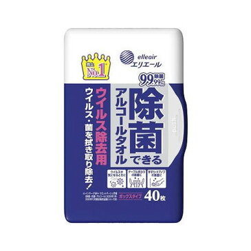 エリエール除菌できるアルコールタオルウイルス除去用ボックス本体40枚(代引不可)