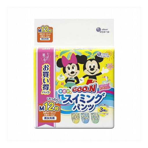 グ~ン スイミングパンツ Mサイズ12枚 男女共用(代引不可) グ~ン スイミングパンツ Mサイズ12枚 男女共用(代引不可)