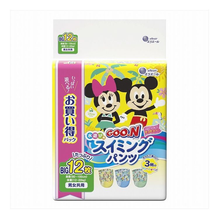 【商品説明】●えらべて楽しい！3柄のアロハデザイン！（1パックにそれぞれのデザインが少なくとも1枚入っています。）●モコモコしないから動きやすい！●ズレを気にせず、楽しく水遊び！●とっさの固形ウンチをブロック！●超うす吸収体で動きやすい！●ご自宅や、海・川などの水遊び時に大活躍！cDisney【商品詳細】商品区分：日用雑貨品内容量：12枚製造国：日本本体重量(g)：260成分メーカー名：大王製紙（株）使用方法注意事項※予告なくパッケージリニューアルをされる場合がございますがご了承ください。※パッケージ変更に伴うご返品はお受け致しかねます。※メーカーの都合により予告なくパッケージ、仕様等が変更となる場合がございます。※当店はJANコードにて管理を行っている為、それに伴う返品、交換等はお受けしておりませんので事前にご了承の上お買い求めください。【特長】ベビー用品、オムツ、オムツ、パンツタイプ【代引きについて】こちらの商品は、代引きでの出荷は受け付けておりません。【送料について】北海道、沖縄、離島は送料を頂きます。