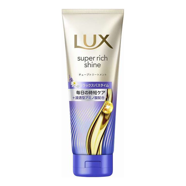 【単品6個セット】 ユニリーバ・ジャパン ラックス スーパーリッチシャイン リラックスナイトケア まとまりチューブトリートメント 150G(代引不可)【送料無料】