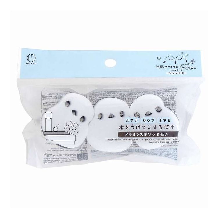 【商品詳細】水をつけてこするだけ。水アカ、茶シブ、手アカ掃除に。キッチン、洗面台、バスルームなど水回りの部分掃除に。メーカー名:小久保工業所生産国・加工国:中華人民共和国内容量:3個【代引きについて】こちらの商品は、代引きでの出荷は受け付けておりません。【送料について】北海道、沖縄、離島は送料を頂きます。