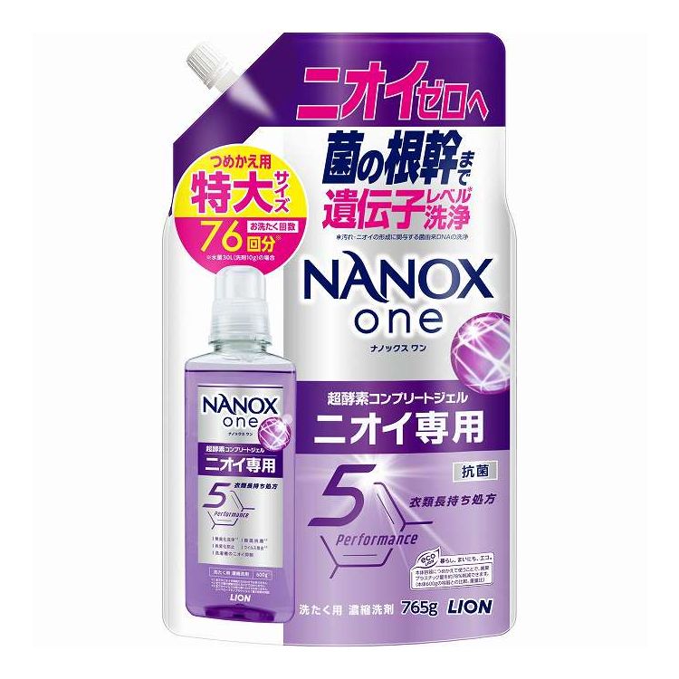 【単品8個セット】 ライオン NANOX one(ナノックスワン) ニオイ専用 つめかえ用特大(代引不可)【送料無..