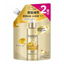 【単品9個セット】 P&Gジャパン パンテーンエクストラダメージリペアインテンシブヴィタミルクつめかえ 250mL(代引不可)【送料無料】