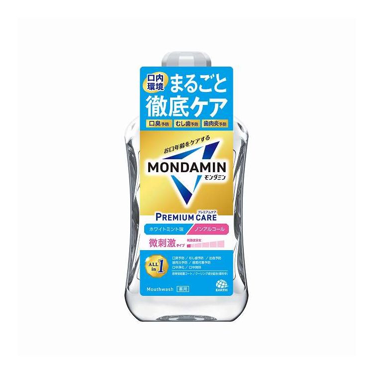 ��ñ��8�ĥ��åȡ� ���������� �����ߥ� �ץ�ߥ��ॱ�� �ۥ磻�ȥߥ�� 1000ml(����Բ�)������̵����