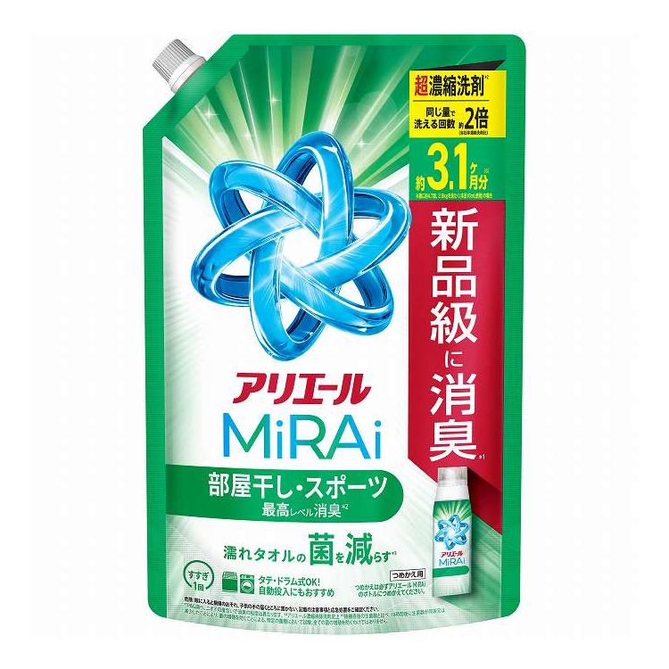【商品詳細】香り強化成分が入っていない代わりに、高洗浄力×菌予防の力で、「香りでごまかさない真の消臭力」をお届けします。具体的には、110％以上の洗浄力アップで、皮脂汚れにより効く界面活性剤処方へ。メーカー名:P&Gジャパン生産国・加工国:日本内容量:980G【代引きについて】こちらの商品は、代引きでの出荷は受け付けておりません。【送料について】北海道、沖縄、離島は送料を頂きます。