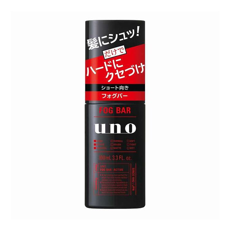 Wax - 【単品11個セット】 ファイントゥデイ ウーノ フォグバー がっちりアクティブ f 100mL(代引不可)【送料無料】