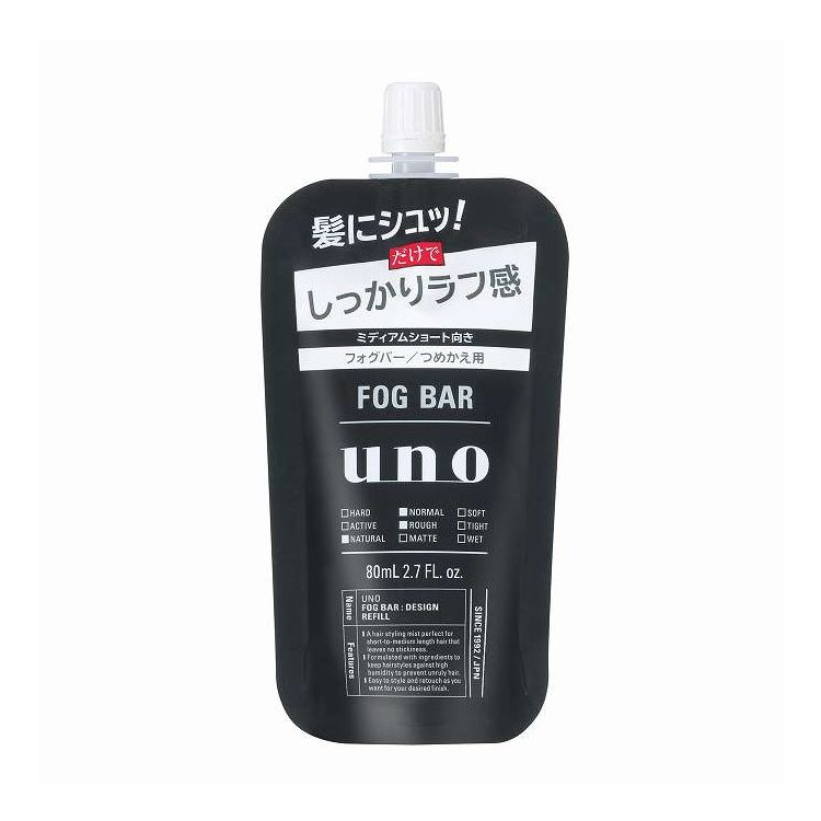 【単品10個セット】 ファイントゥデイ ウーノ フォグバー しっかりデザイン つめかえ用 f 80mL(代引不可)【送料無料】