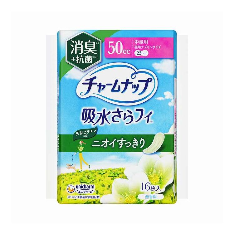 【単品10個セット】 ユニ・チャーム チャームナップ中量用消臭タイプ16枚(代引不可)【送料無料】