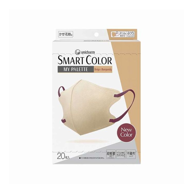 【単品10個セット】 ユニ・チャーム SMARTCOLOR(スマートカラー) MyPalette Beige×Burgundyふつう20枚(代引不可)【送料無料】