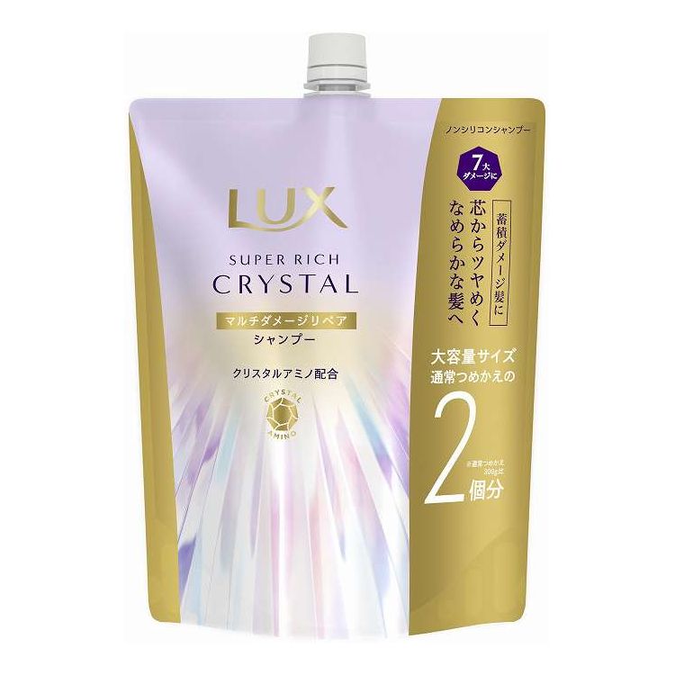 【単品12個セット】 ユニリーバ・ジャパン ラックス スーパーリッチクリスタル マルチダメージリペア シャンプー つめかえ用 600G(代引不可)【送料無料】