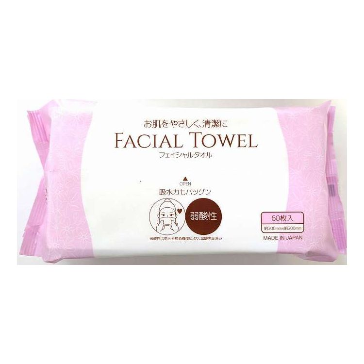 【商品詳細】コットンのように柔らかく滑らかな肌触り。レーヨン80％・ポリエステル20％なので、お肌にとてもやさしく、肌を傷めにくい。表面の立体加工、エンボス加工で、強く擦らずに汚れを落とせる。約20cm×約20cmの80gの大判サイズで、抜...