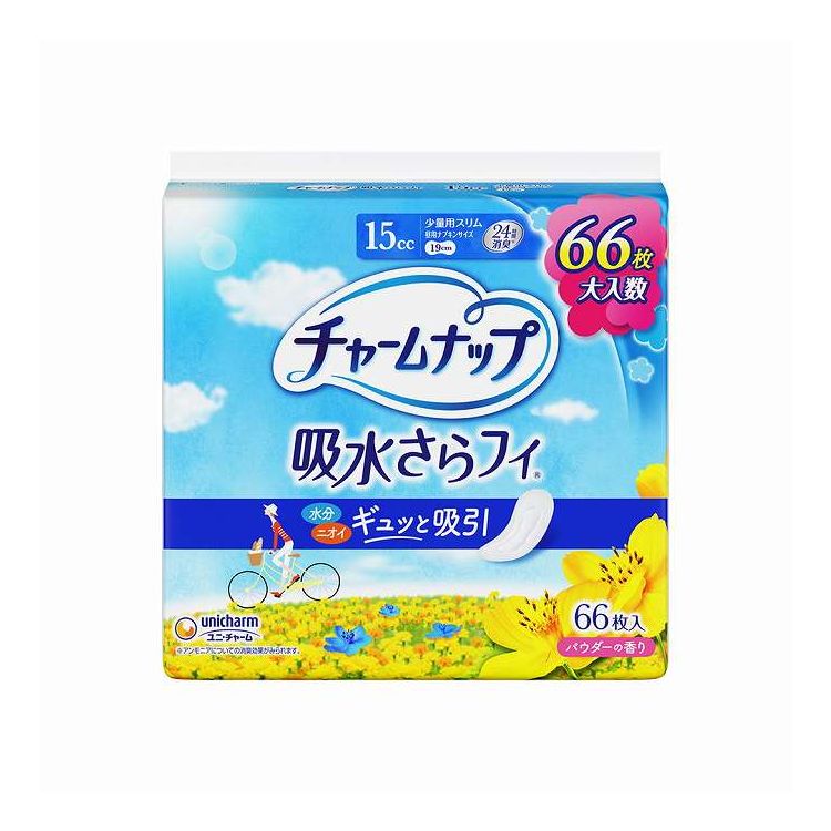 【単品14個セット】 ユニ・チャーム チャームナップ少量用66枚(代引不可)【送料無料】