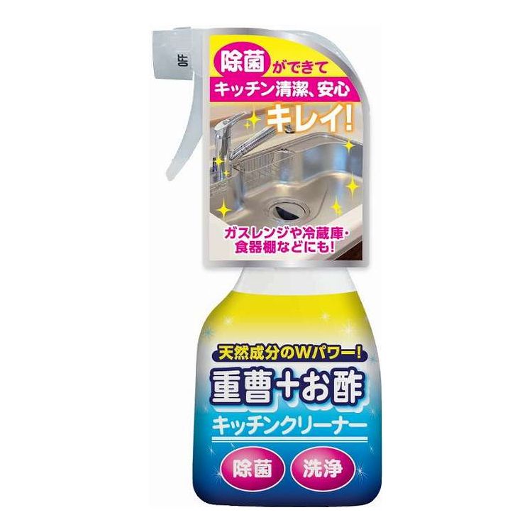 【単品14個セット】 友和 重曹+お酢キッチンクリーナー(代引不可)【送料無料】