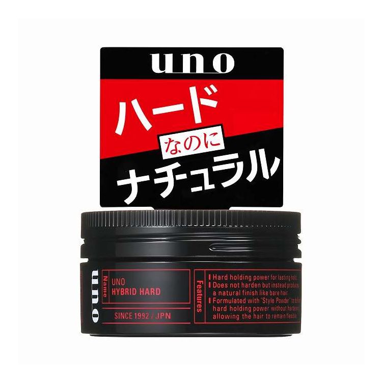 Wax - 【単品17個セット】 ファイントゥデイ ウーノ ハイブリッドハード f 80G(代引不可)【送料無料】