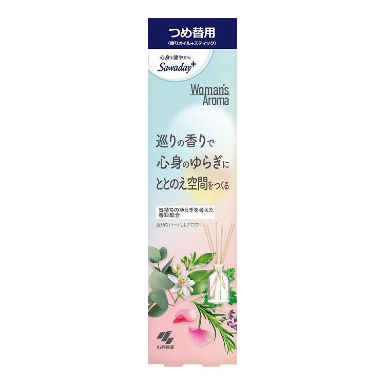 【商品詳細】●女性の心身のゆらぎを考えた巡りの香りで日々の暮らしをサポートする機能性芳香剤です●心落ち着くハーバルシトラス調の香りです●使用期間：約1〜2ヶ月（スティック6本の場合）※風が直接当たる場所、室温が高いなどの場合や季節により、極端に早くなくなることがあります〇お得な詰替用メーカー名:小林製薬生産国・加工国:日本内容量:70mL【代引きについて】こちらの商品は、代引きでの出荷は受け付けておりません。【送料について】北海道、沖縄、離島は送料を頂きます。