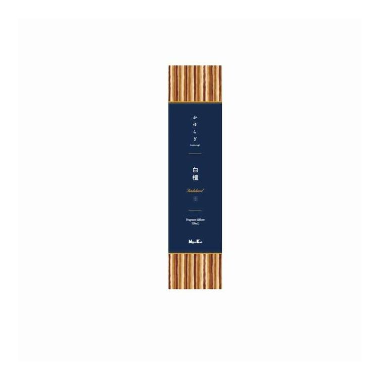 【単品15個セット】 日本香堂 かゆらぎ 白檀 ディフューザー(代引不可)【送料無料】