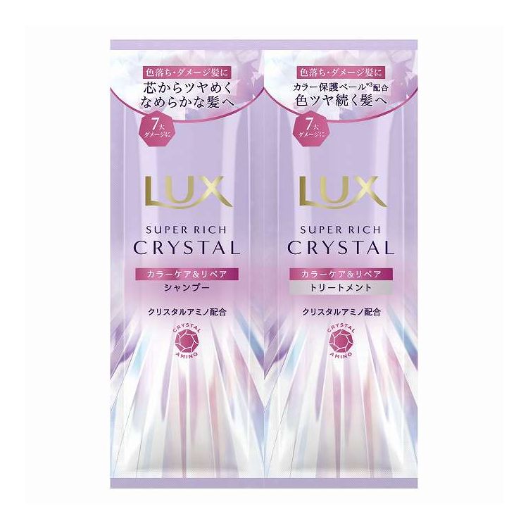 【単品18個セット】 ユニリーバ・ジャパン ラックス スーパーリッチクリスタル カラーケア&リペア サシェ(代引不可)【送料無料】(4.0)