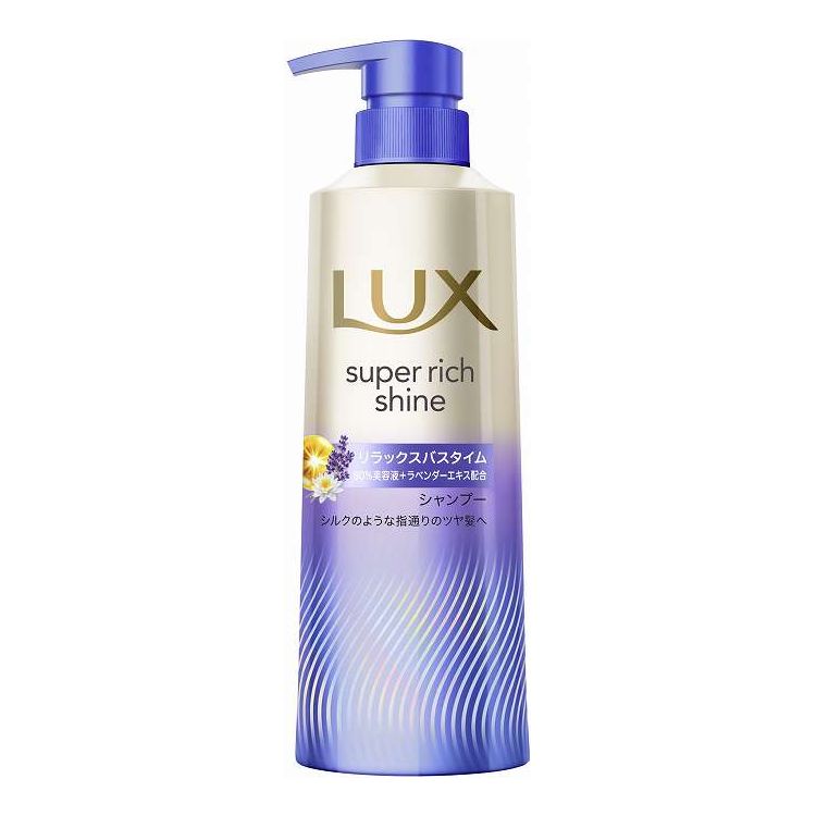 【単品18個セット】 ユニリーバ・ジャパン ラックス スーパーリッチシャイン リラックスナイトケア まとまりシャンプー ポンプ 400G(代引不可)【送料無料】