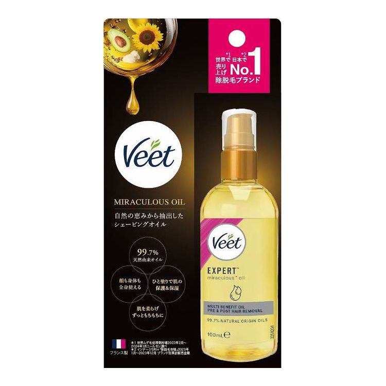 【単品18個セット】 レキットベンキーザージャパン ヴィート ミラキュラスオイル 100mL(代引不可)【送料無料】