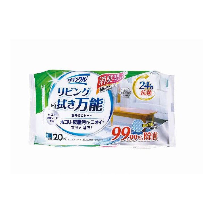 【単品18個セット】 ライフ堂 クリンクルリビング拭き万能おそうじシート20枚(代引不可)【送料無料】