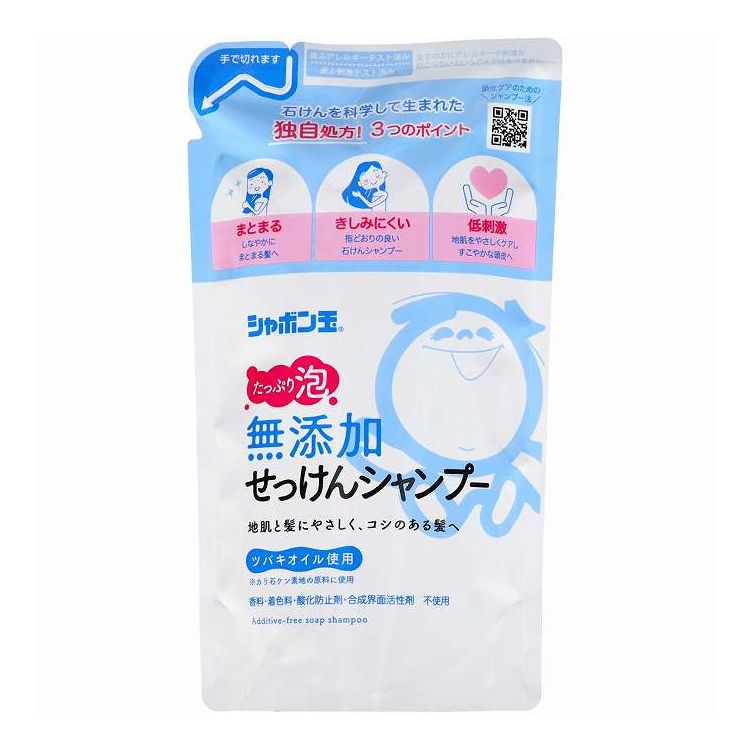 【単品4個セット】 シャボン玉販売 シャボン玉無添加せっけんシャンプー泡タイプつめかえ用 化粧品 420..