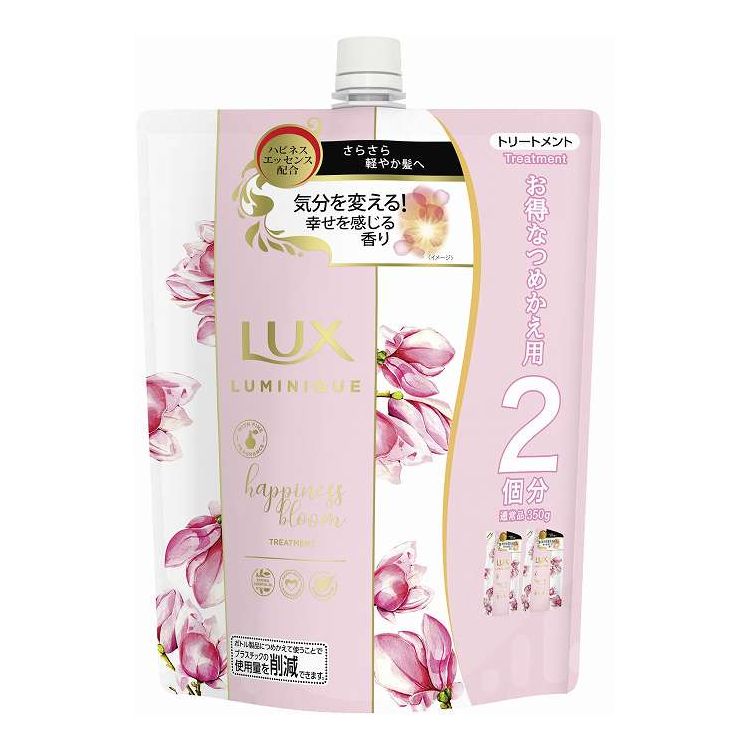 【単品20個セット】 ユニリーバ・ジャパン ラックス ルミニーク ハピネスブルーム トリートメント つめかえ用 700G(代引不可)【送料無料】