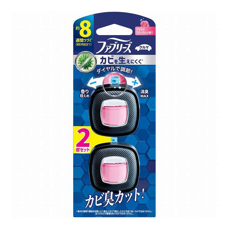 【単品20個セット】 P&Gジャパン ファブリーズイージークリップ防カビエキスパート...