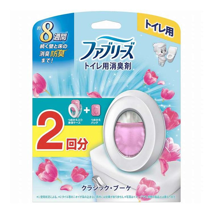 【単品20個セット】 P&Gジャパン ファブリーズトイレ用消臭剤クラシックブーケ本体+つめかえ1個パック(代引不可)【送料無料】