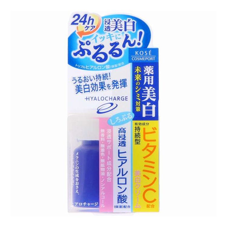 【単品2個セット】 コーセーコスメポート ヒアロチャージ薬用ホワイトクリーム 60g(代引不可)【送料無..