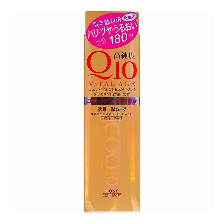 【単品3個セット】 コーセーコスメポート バイタルエイジQ10ローション 180ml(代引不可)【送料無料】