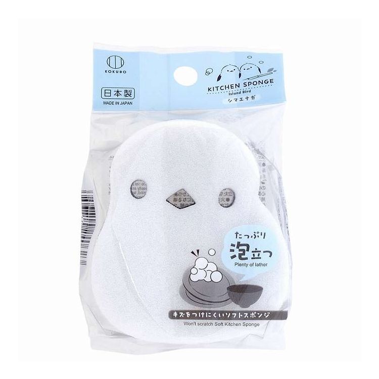 【単品20個セット】 小久保工業所 シマエナガ キッチンスポンジ(代引不可)【送料無料】