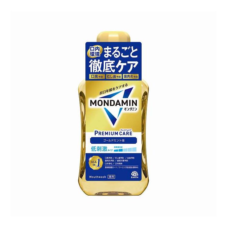 【単品20個セット】 アース製薬 モンダミン プレミアムケア ゴールドミント 600ml(代引不可)【送料無料】