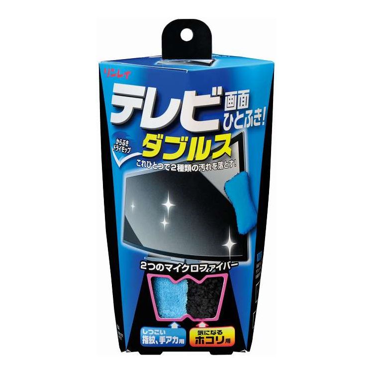 Other - 【単品9個セット】 リンレイ テレビ画面ひとふき ダブルス 日用品 日用消耗品 雑貨品(代引不可)【送料無料】
