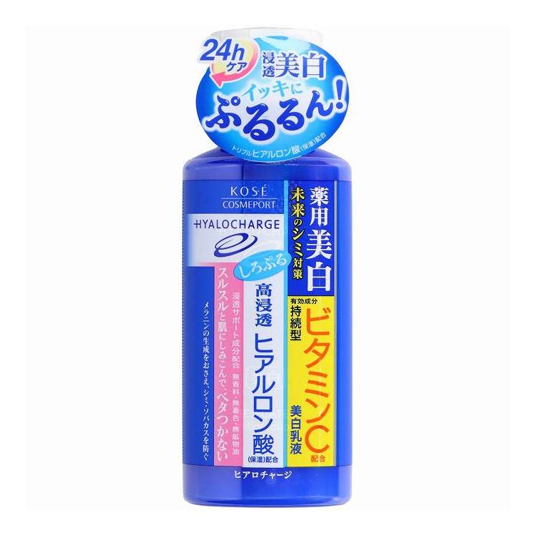 【単品11個セット】 コーセーコスメポート ヒアロチャージ薬用Wミルキィローション 160ml(代引不可)【送料無料】